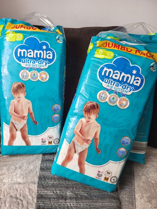 Scutece calitate buna