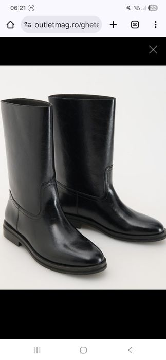 Gheate piele- reserved premium marime 38