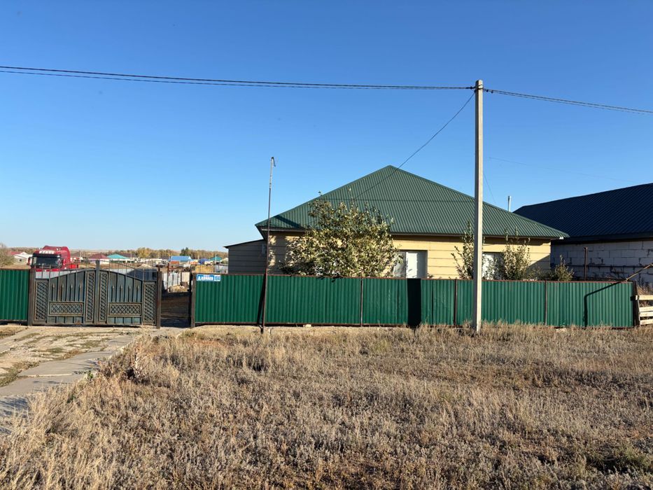 Продам дом в отличном состояний