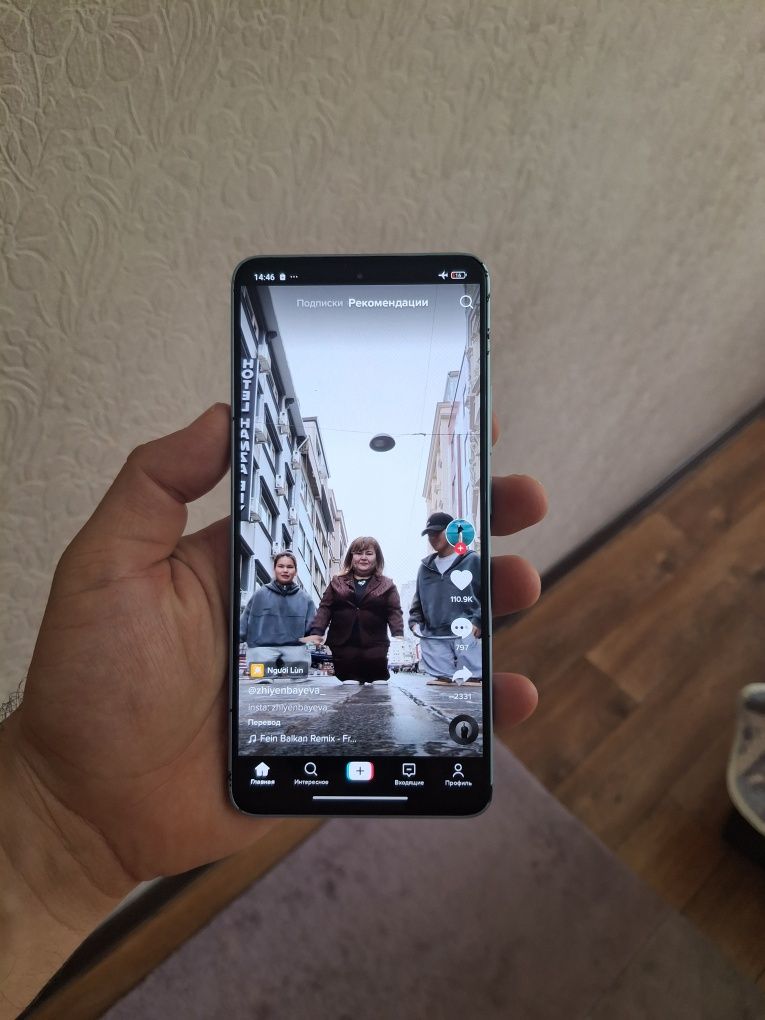 Redmi Note 13 8/128gb