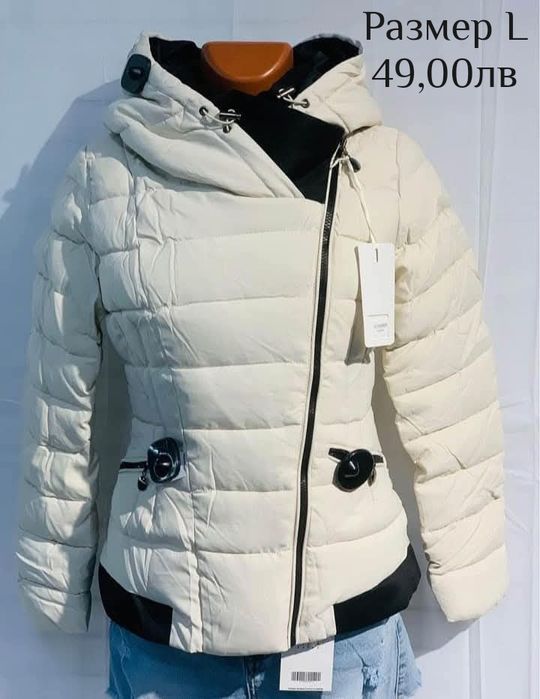 Ново Дамско Яке M/L