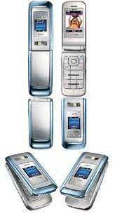 Продается Nokia 6205 CDMA для подключения к сети Perfectum!