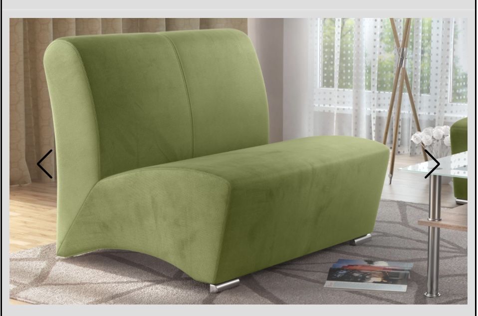 Канапе двойка от мебели Виденов