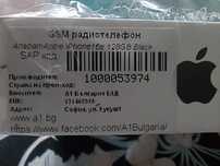 iPhone 16 e 128 Gb черен