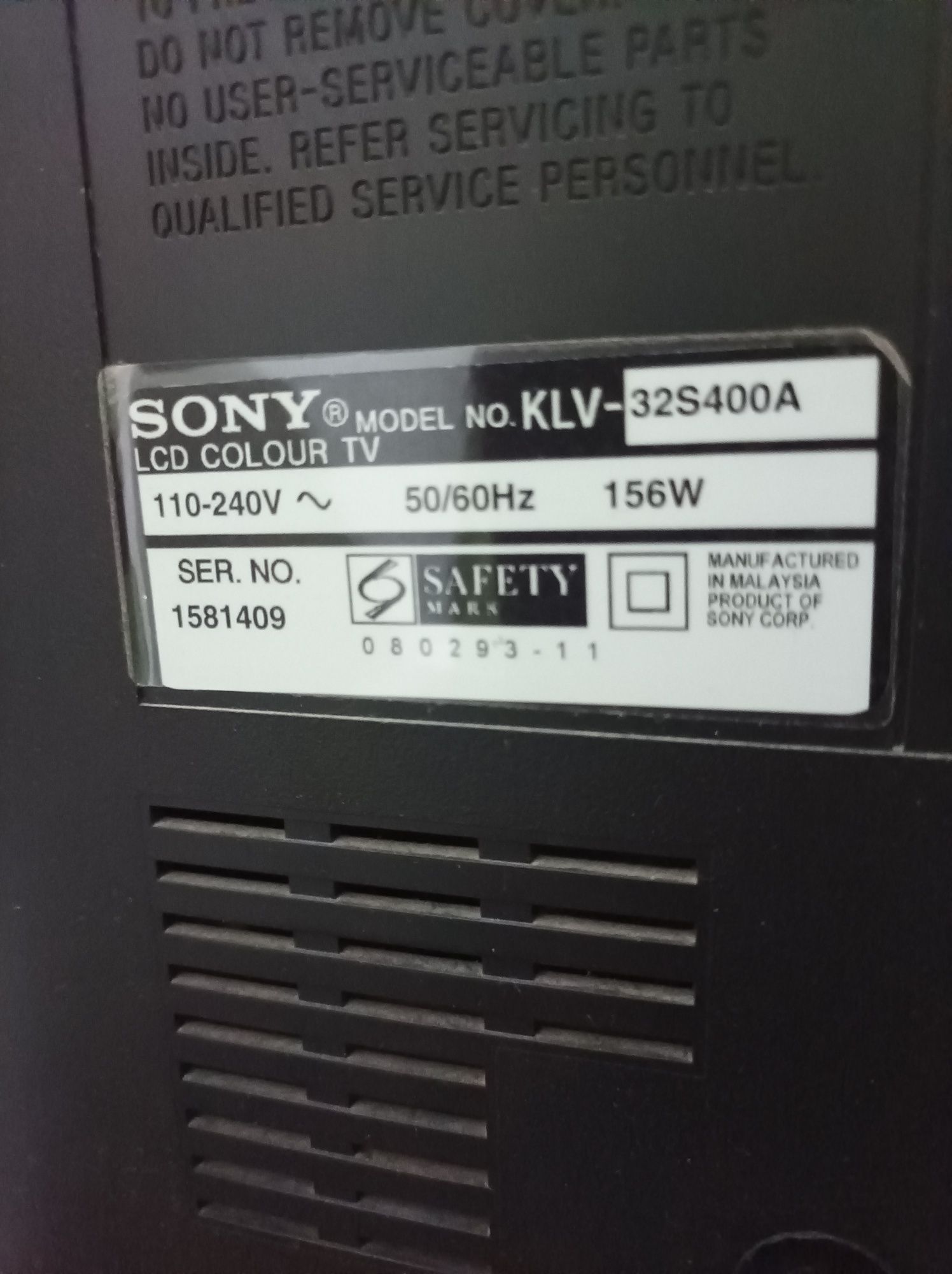 Телевизор SONY в хорошем состоянии
