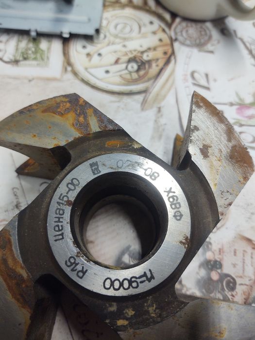 Нож за  професионална фреза