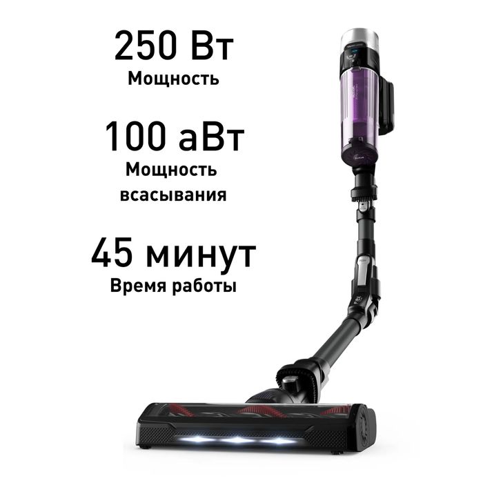 Пылесос Tefal X-Force Flex 9.60 Allergy TY2038WO