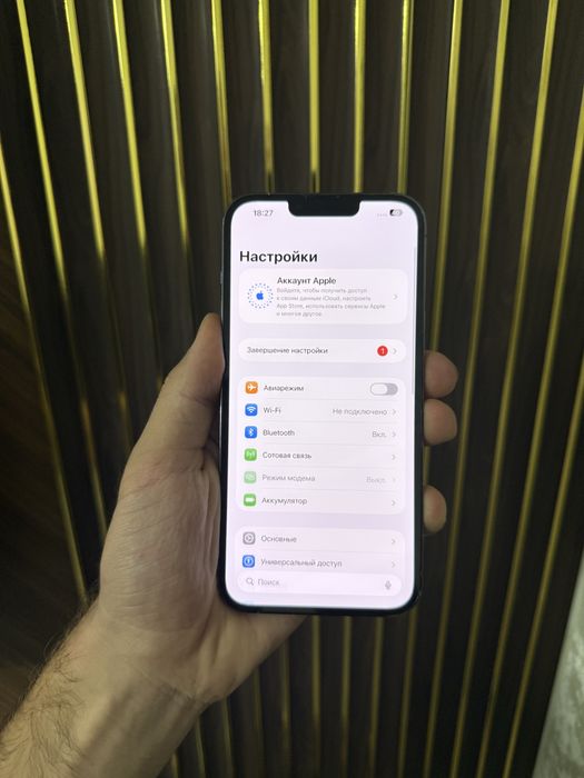 Iphone 13 Pro Max 256 Айфон 13 Про Макс 256