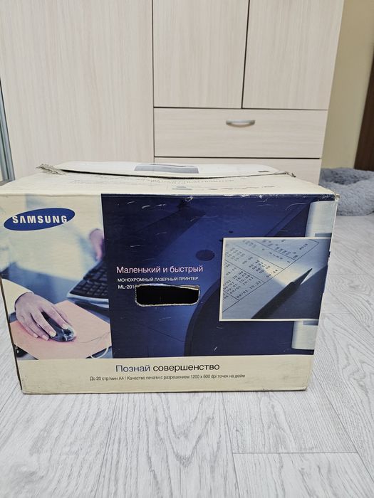 Лазерный принтер