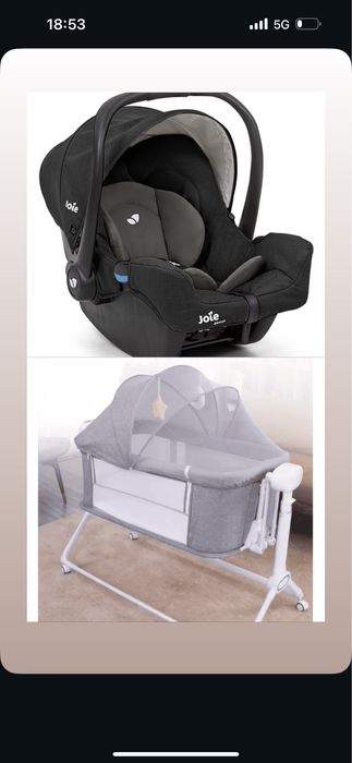 Продам автокресло и люльку