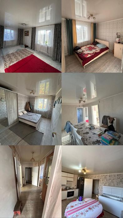 Уй сатылады 4 болмели