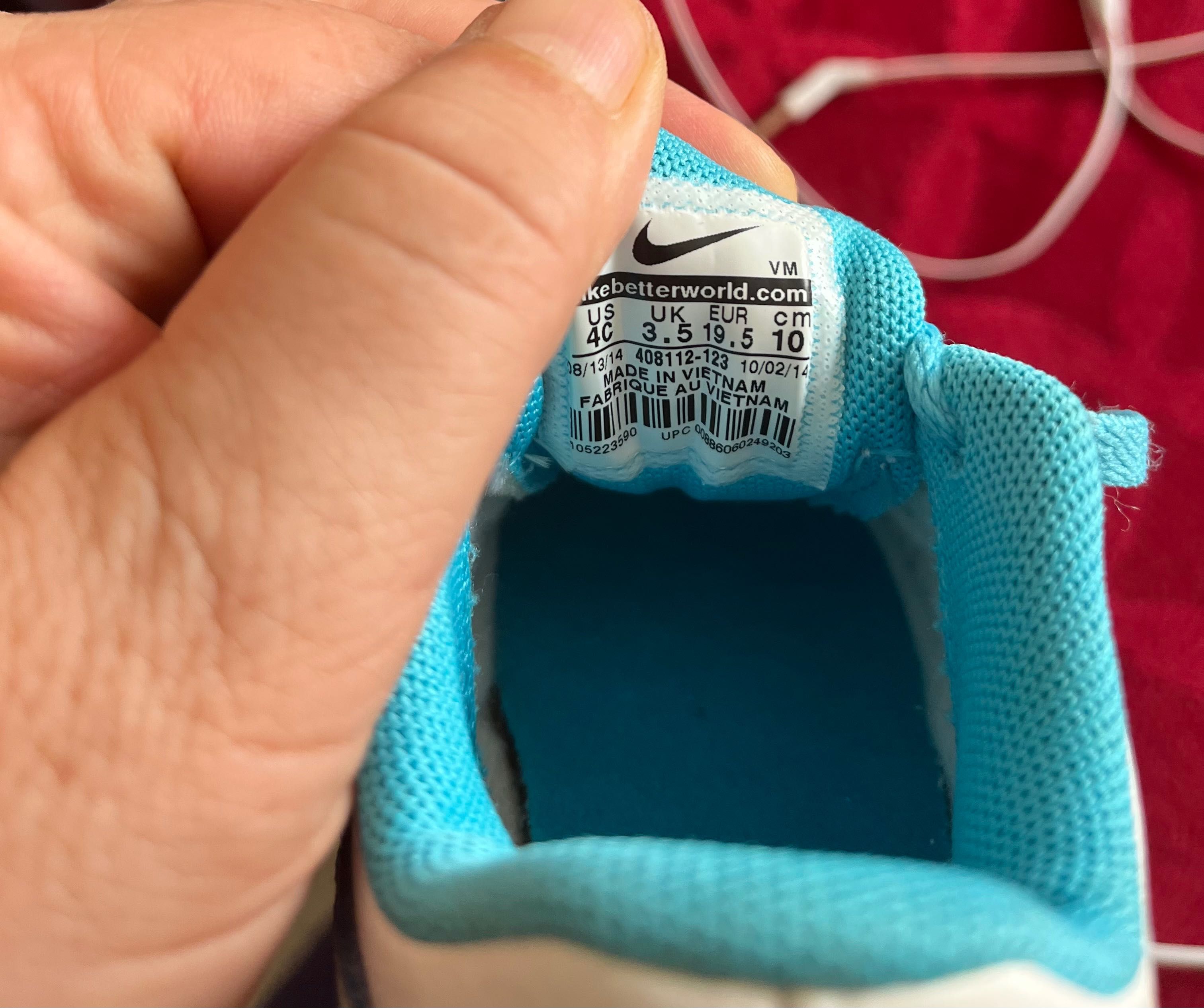 Nike air max номер 19.5