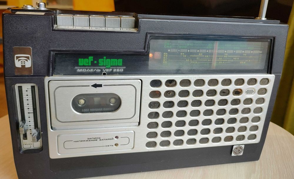 Radio vechi Vef - Sigma