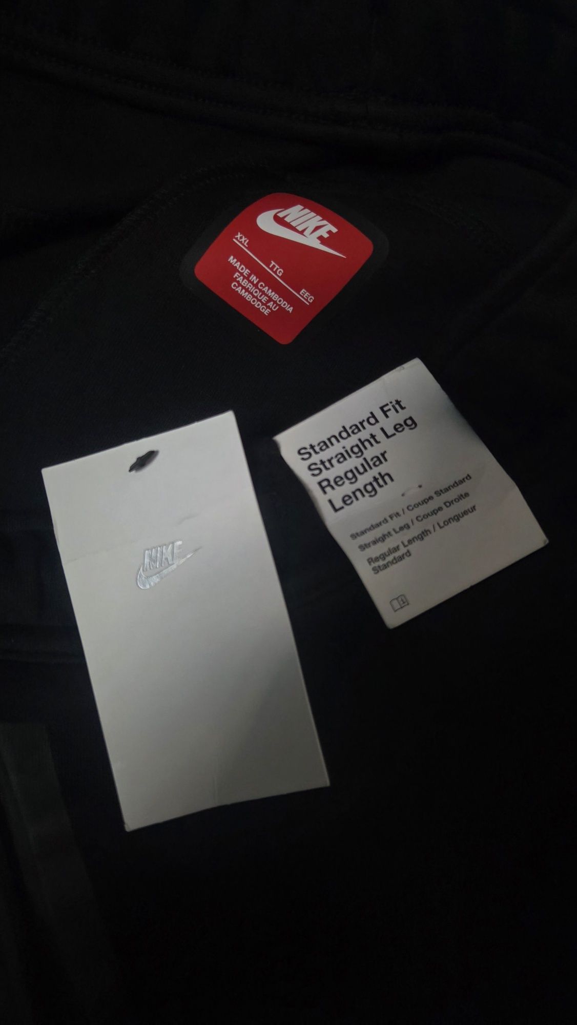 Nike Sportswear Tech Fleece FB8012