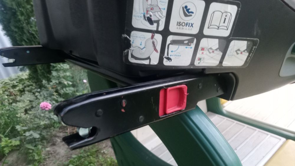 Детское кресло cibex
