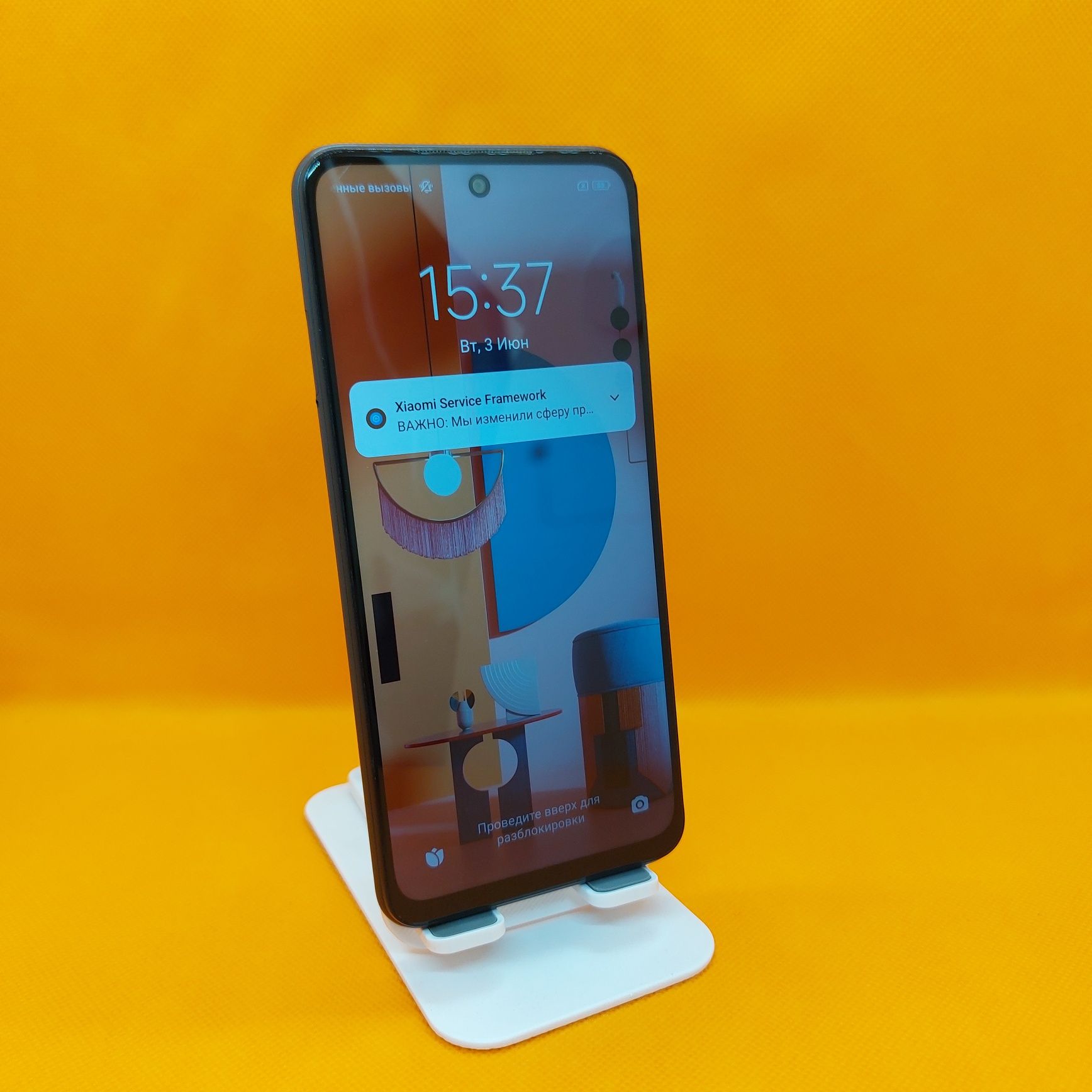 Poco M3 pro 5G srochna sotiladi