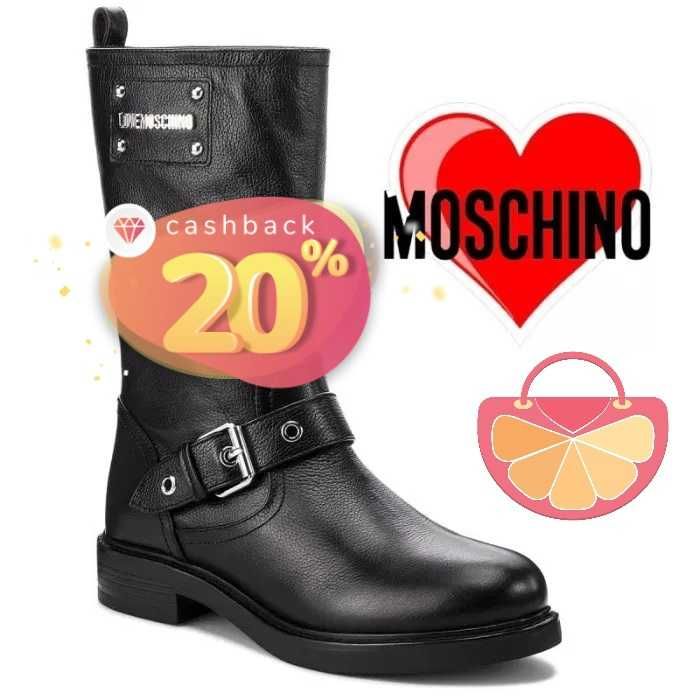 LOVE MOSCHINO № 40 – Дамски ботуши от естествена кожа нови с кутия