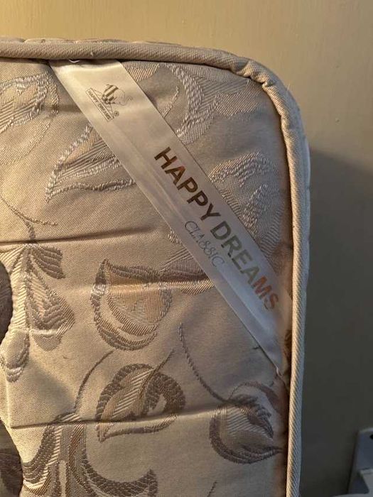 Подарвям матрак Happy dreams 160/200