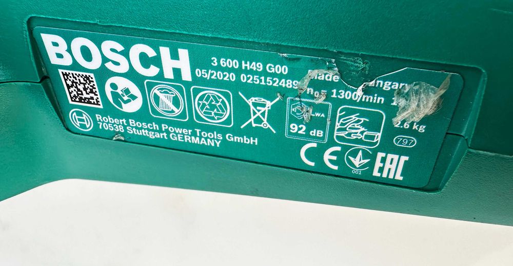 Bosch AHS 55-20 Li - Акумулаторен храсторез 18V