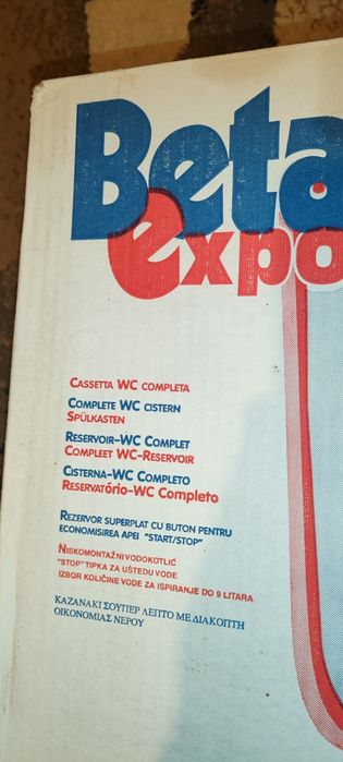 vând beta expo caseta wc complet