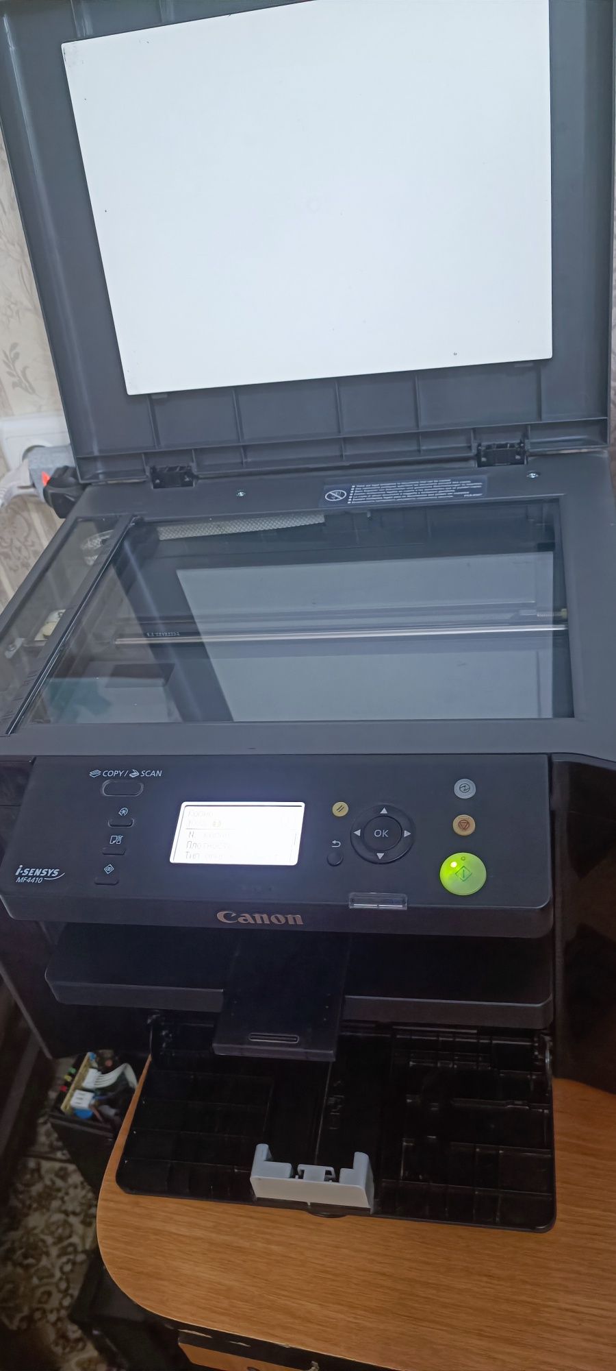 Принтер 3в1 CANON MF 4410