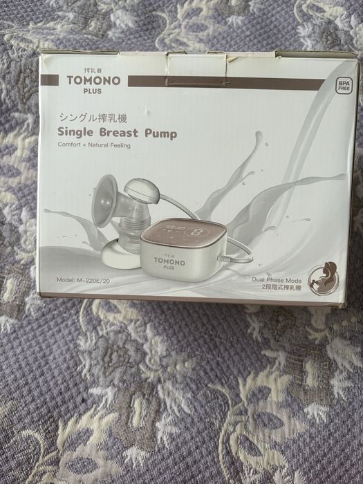 Продам электрический молокоотсос