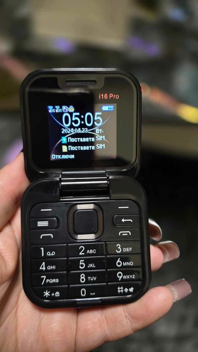 Сгъваем телефон i16 Pro Dual SIM 2G
