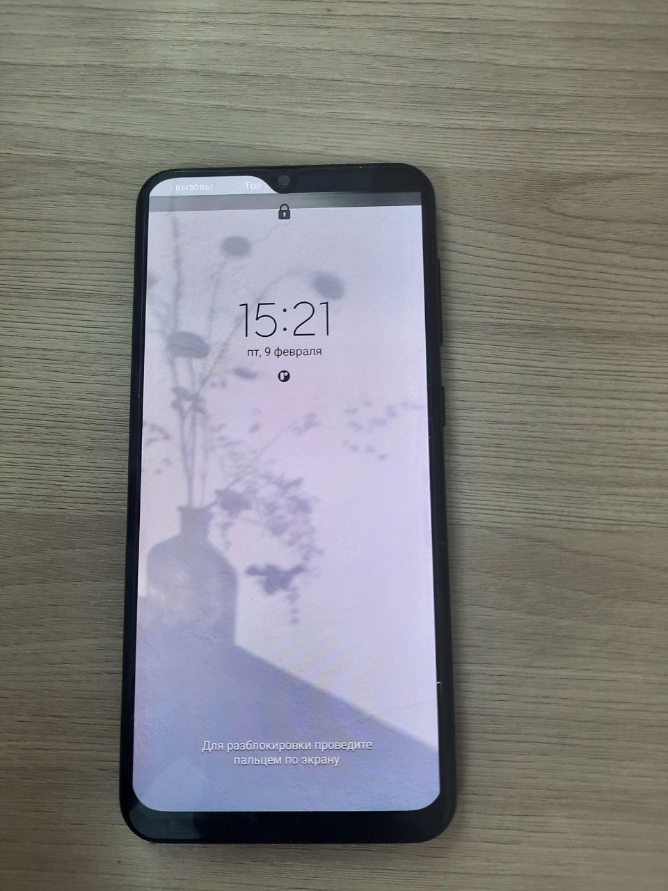 Samsung A30s 64GB