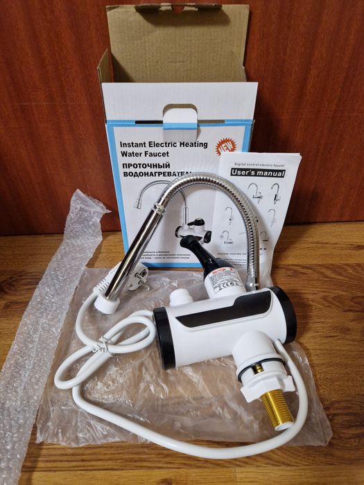 Водонагревателна смесителна батерия