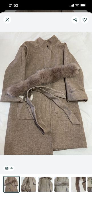 Отдам даром пальто куртка.