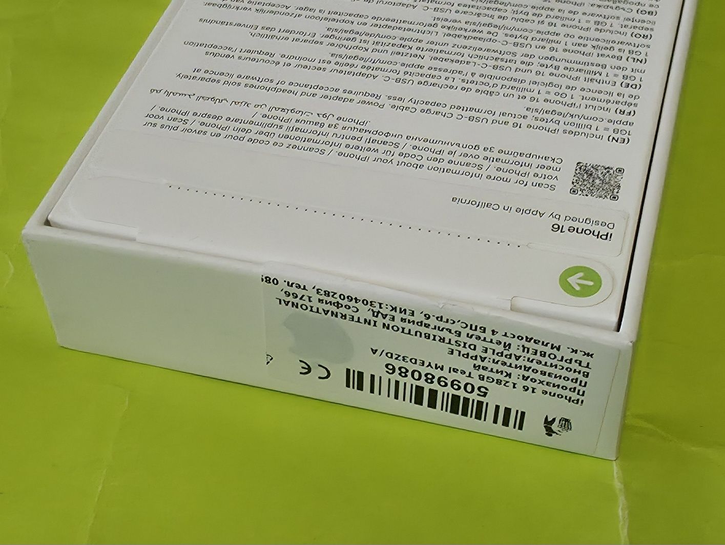 ЗАПЕЧАТАН 128GB iPhone 16 Гаранция Yettel 2028 TEAL / Синьо-зелен