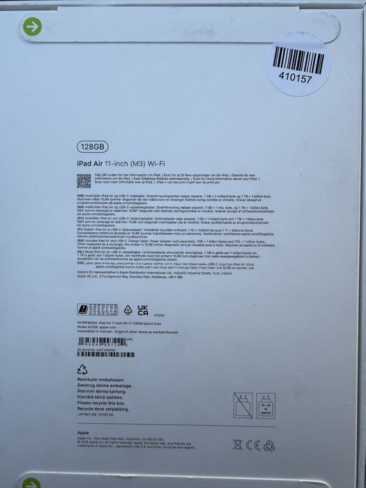iPad Air 11-inch(M3) 128GB