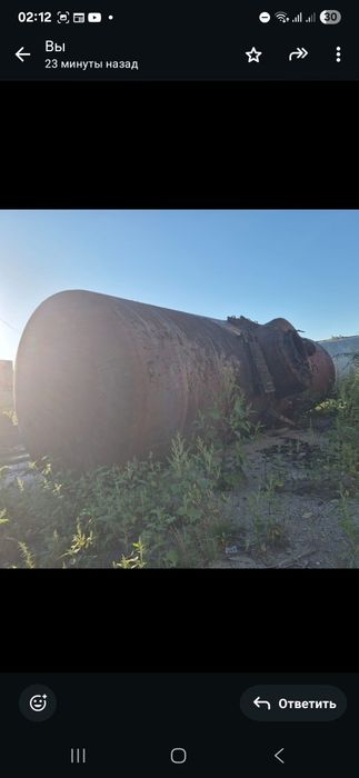 Емкость цистерна