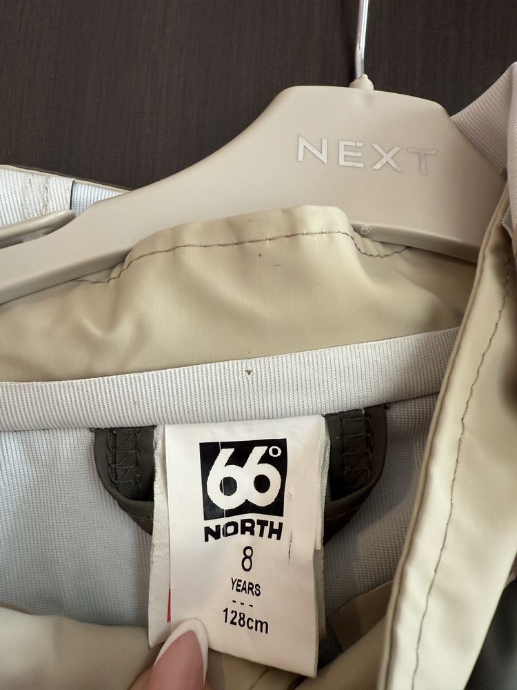 Детско яке за дъжд North 66