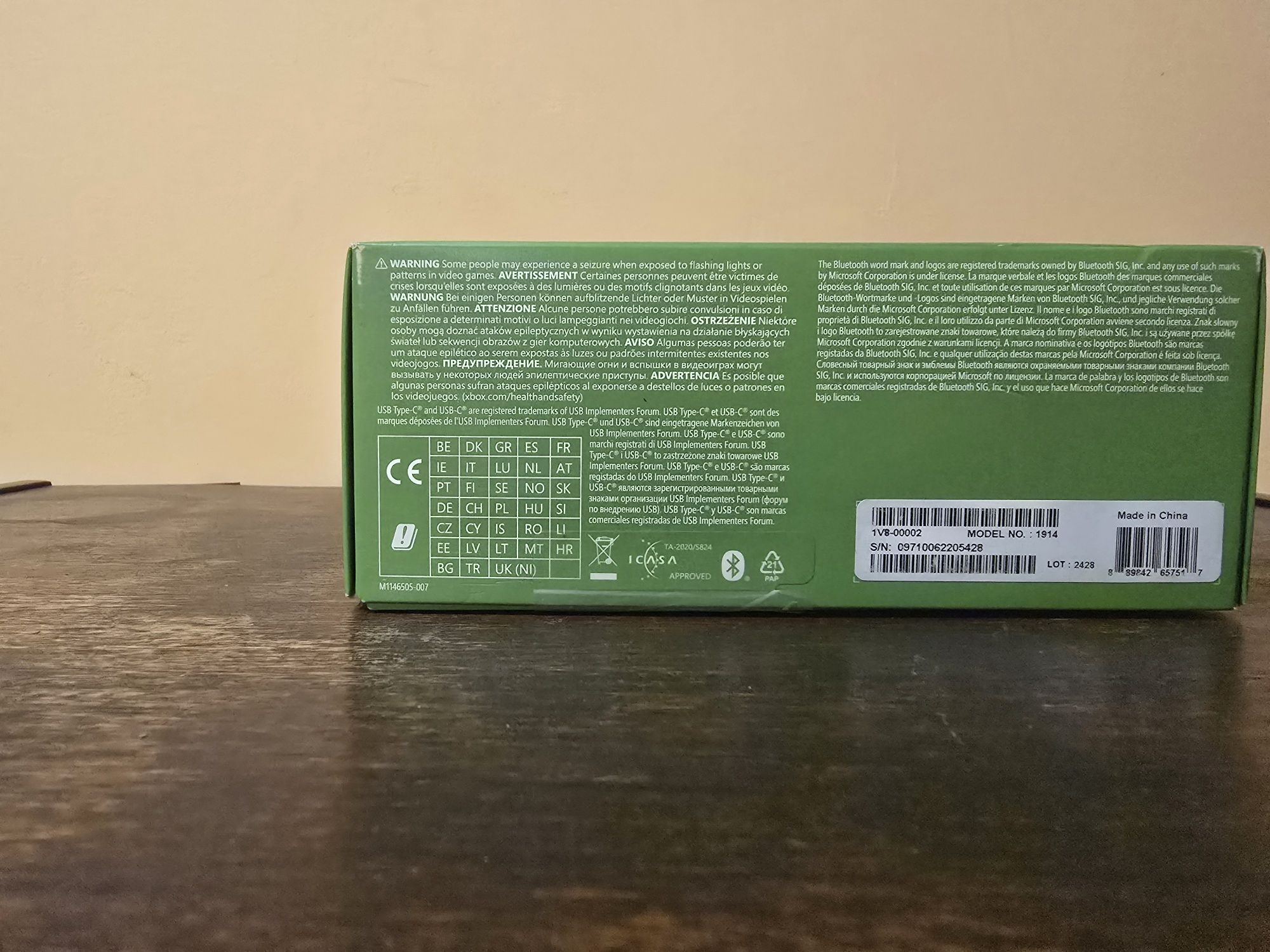 Контролер Microsoft -  Xbox SX Wireless Controller бял и черен