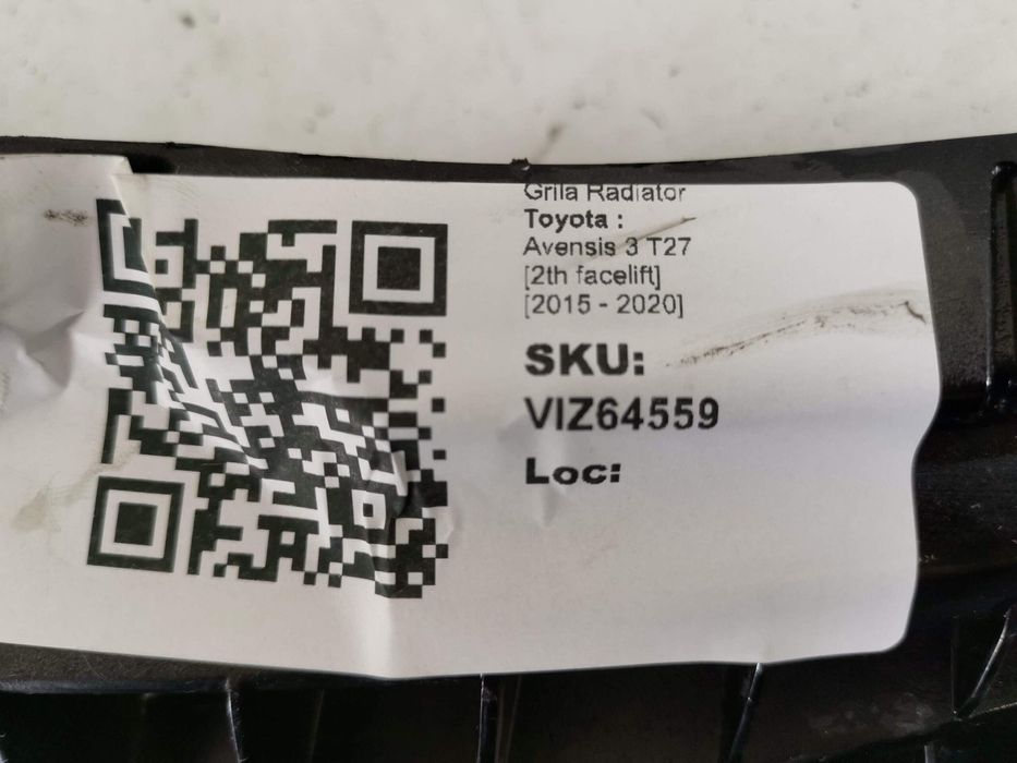 Радиаторна решетка Тойота Авенсис / Toyota Avensis 3 T27 [2-ро обновле