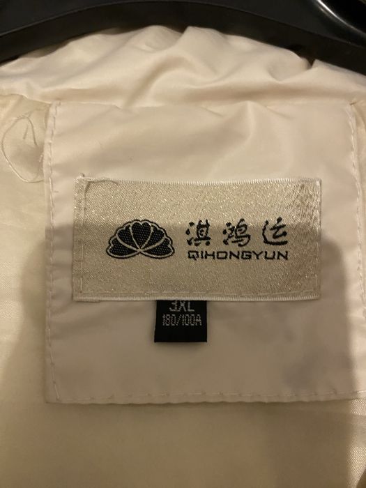 Geaca alba de dama cu puf