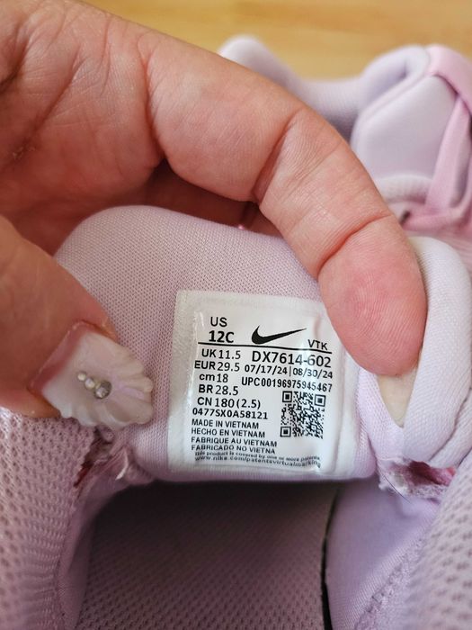 Детски маратонки Nike, Addidas и други номера от 29 до 30