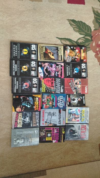 Продам книги боевик