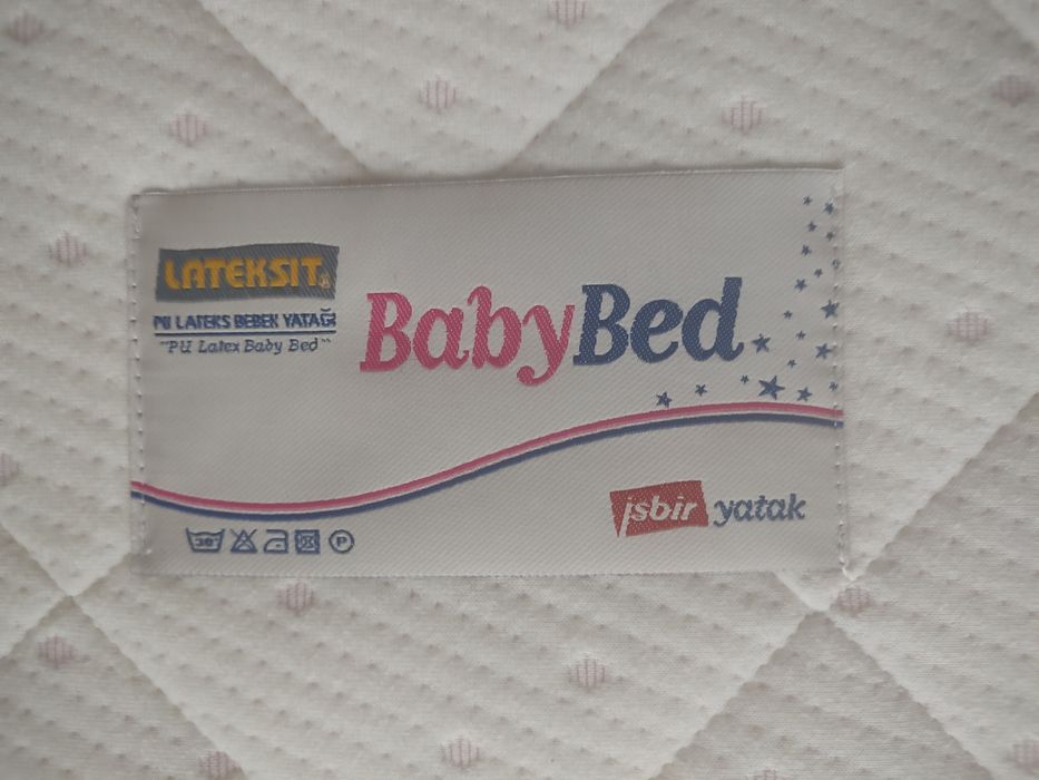 Бебешки матрак двулицев със сменящ се калъф