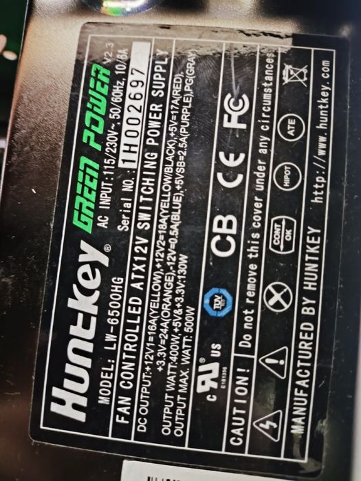 Обменяю блоки питания на другой