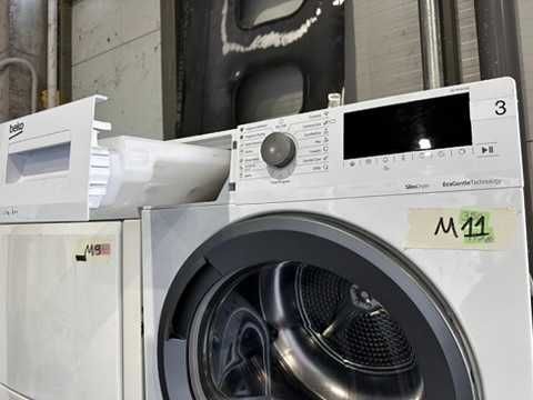 Beko DS7414CX2 сушилня с термопомпа – 7 кг, EcoGentle технология (М11)