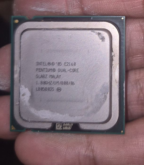 Дънна платка , Процесори, охладител за процесор