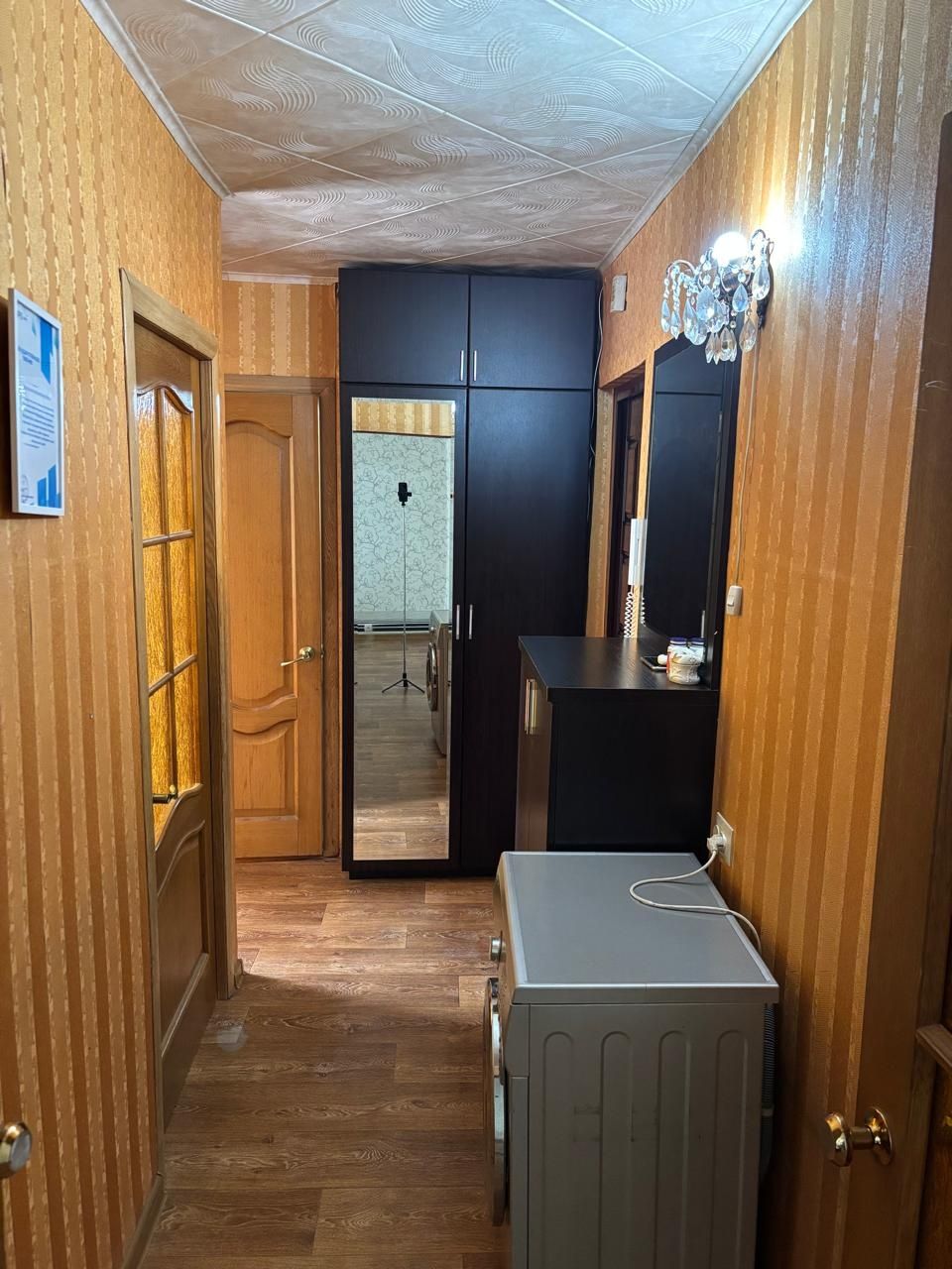 Сдается квартира