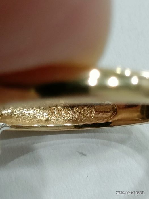 Vind Inel din aur 14kt cu safir 1,20ct și diamante 0,30ctt