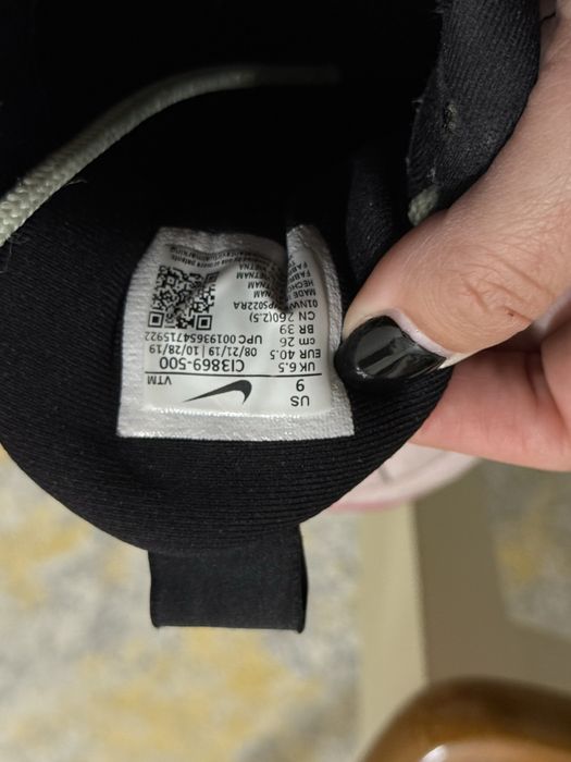 Nike MX-720-818 marime 40.5