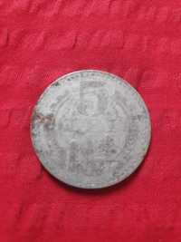 Moneda rara 5 lei 1978