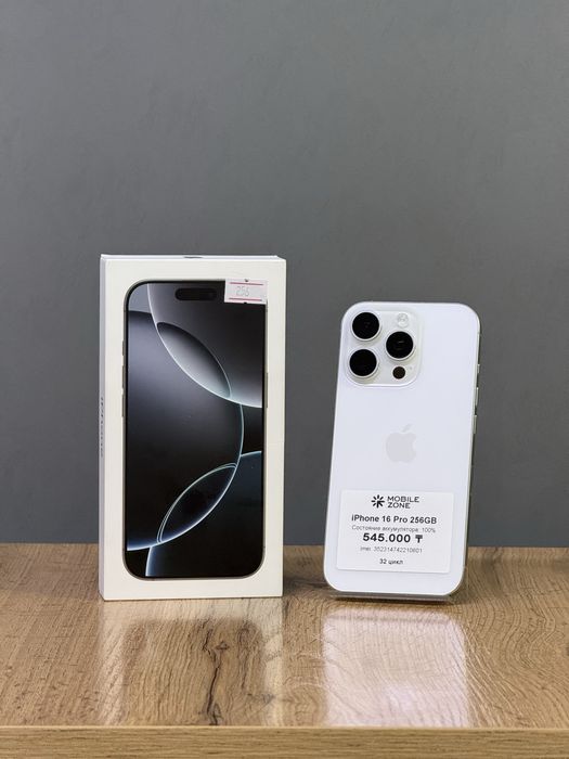 Iphone 16 Pro 256GB 100% | Mobile Zone