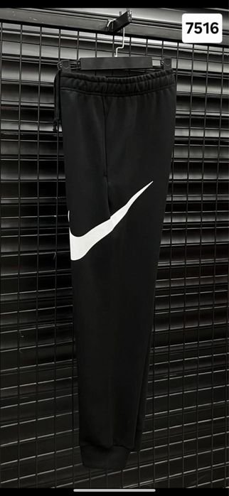 Pantaloni trening Nike