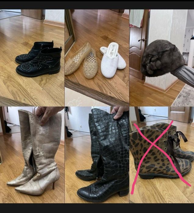 сапоги зимние, осенние